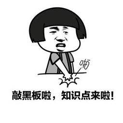 微信图片_20200223161616.jpg