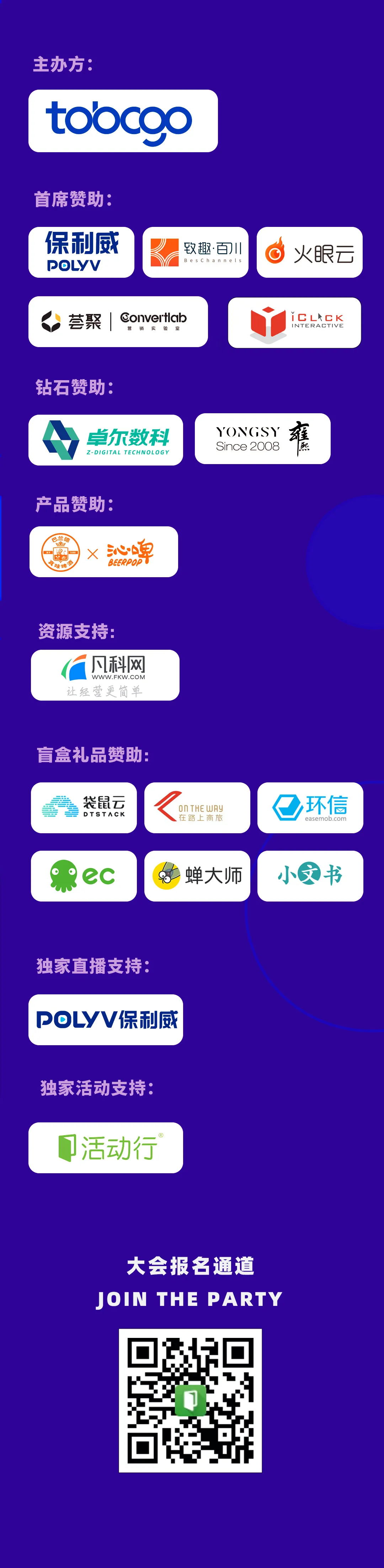 5_看图王.web.jpg