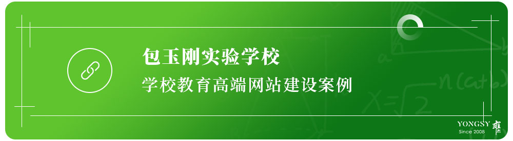 包玉刚.jpg