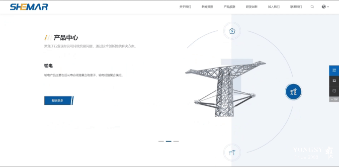 首页GIF1.gif