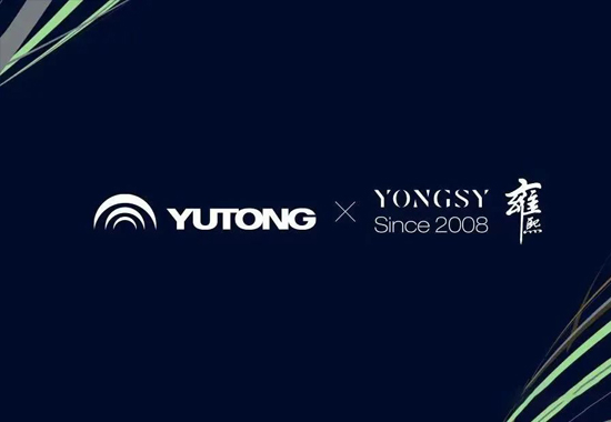 雍熙再次携手宇通集团 | 为宇通客车海外打造数字化网站升级